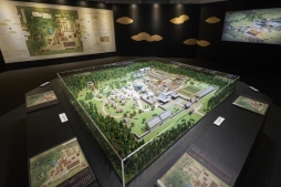 ���������꡼ No.005�Υ���ͥ������ / Ÿ�����٥�ȡ��������-�ܴ���-2020�פ��̳�ƻ�����ڤ�9��12�����鳫��