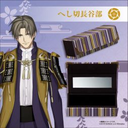 ���������꡼ No.004�Υ���ͥ������ / ���������-ONLINE-�פι�����Ĥ���åץ��꡼��4�郎ȯ����ꡣͽ����ճ���