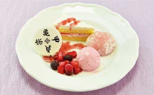 ���������꡼ No.003�Υ���ͥ������ / ������������������ �����������̲֡פΥ���ܥ��ե���10��14����곫��