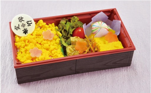 ���������꡼ No.006�Υ���ͥ������ / ������������������ �����������̲֡פΥ���ܥ��ե���10��14����곫��