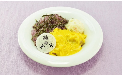 ���������꡼ No.014�Υ���ͥ������ / ������������������ �����������̲֡פΥ���ܥ��ե���10��14����곫��