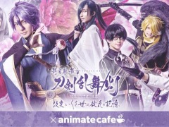 ������������������ �����������̲֡פΥ���ܥ��ե���10��14����곫��