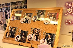 画像ギャラリー No.017のサムネイル画像 / 刀剣男士をイメージしたフードやドリンクに心躍る空間! 「刀ステ科白劇」×アニメイトカフェコラボをレポート