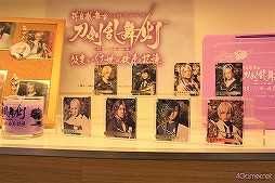 画像ギャラリー No.018のサムネイル画像 / 刀剣男士をイメージしたフードやドリンクに心躍る空間! 「刀ステ科白劇」×アニメイトカフェコラボをレポート