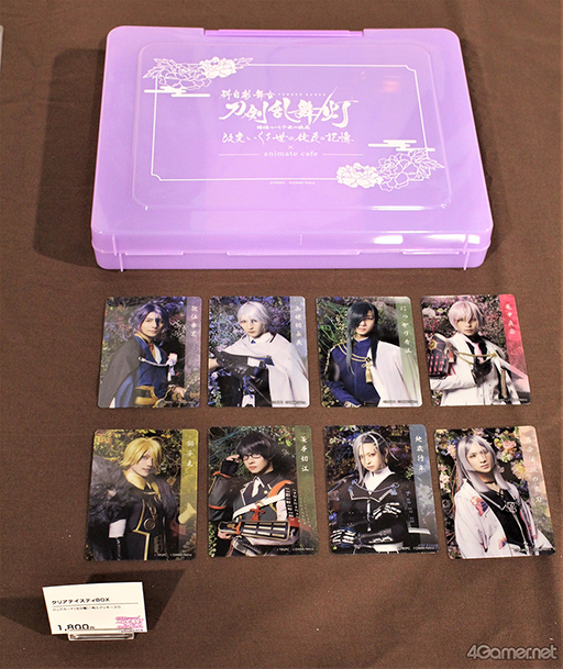 画像ギャラリー No.025のサムネイル画像 / 刀剣男士をイメージしたフードやドリンクに心躍る空間! 「刀ステ科白劇」×アニメイトカフェコラボをレポート