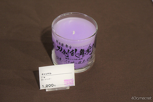 画像ギャラリー No.026のサムネイル画像 / 刀剣男士をイメージしたフードやドリンクに心躍る空間! 「刀ステ科白劇」×アニメイトカフェコラボをレポート