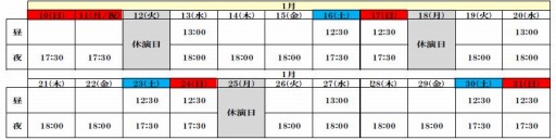 ���������꡼ No.010�Υ���ͥ������ / �����������������ߤοظ���ο�����˻ΤΥ��㥹�ȡ��ӥ��奢�뤬����