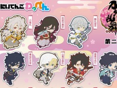 ���������-ONLINE-�פΥ�åڥ��������ۥ�����Ȥˤ��Ƥ󤴤�äڤ����2�Ƥ�2021ǯ1���ȯ��