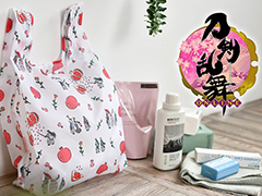 -ONLINE-ס饹ȥ졼εƬ ȥܤХåȯ