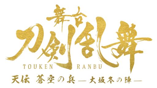 ���������꡼ No.001�Υ���ͥ������ / ���������������ŷ�� �����ʼ -����ߤο�-���ɲå��㥹�ȤΥӥ��奢�뤬����