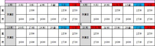 ���������꡼ No.004�Υ���ͥ������ / ���������������ŷ�� �����ʼ -����ߤο�-�פΤ��餹�����Żҥ��饷������