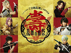 �ߥ塼��������������ס�DMM.com�ˤơ������񲻶ʺסɤΥ饤���ۿ�������