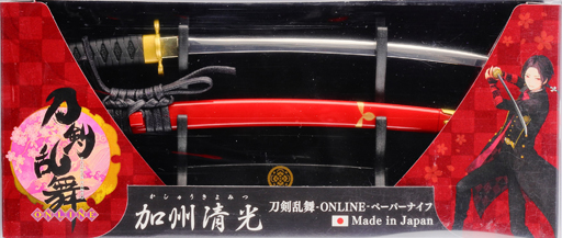 画像ギャラリー No.005のサムネイル画像 / 「刀剣乱舞-ONLINE-ペーパーナイフ」へし切長谷部,加州清光,大和守安定モデルが1月30日に先行発売