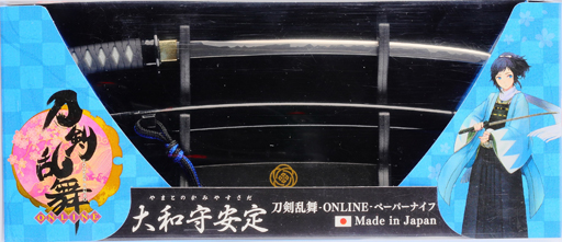 画像ギャラリー No.007のサムネイル画像 / 「刀剣乱舞-ONLINE-ペーパーナイフ」へし切長谷部,加州清光,大和守安定モデルが1月30日に先行発売