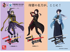 ���������-ONLINE-�ڡ��ѡ��ʥ��աפؤ���Ĺë�����ý����������¼�����ǥ뤬1��30�������ȯ��