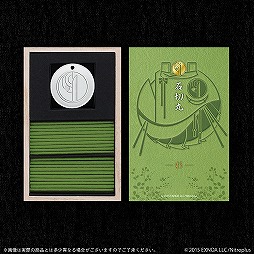 ���������꡼ No.006�Υ���ͥ������ / ���������-ONLINE-������˻�5����򥤥᡼����������ȹ�Ω�Υ��åȤ�ͽ����դ�����