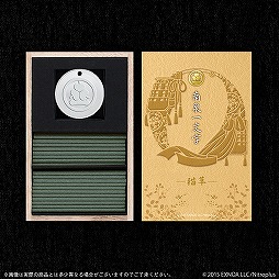 ���������꡼ No.008�Υ���ͥ������ / ���������-ONLINE-������˻�5����򥤥᡼����������ȹ�Ω�Υ��åȤ�ͽ����դ�����