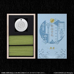 ���������꡼ No.009�Υ���ͥ������ / ���������-ONLINE-������˻�5����򥤥᡼����������ȹ�Ω�Υ��åȤ�ͽ����դ�����