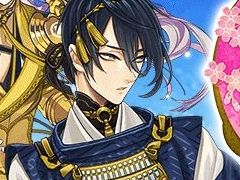 �Ѹ��ǡ��������-ONLINE-�פ�ȯɽ���졤������Ͽ���դ���������