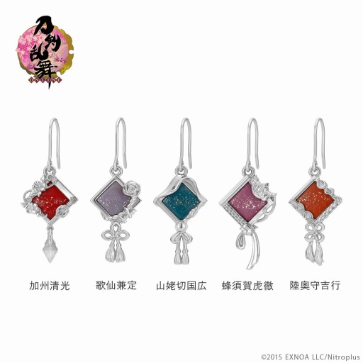 ���������꡼ No.002�Υ���ͥ������ / ���������-ONLINE-��5���������˻Τ������դˤ����ԥ������о졣ͽ����դ򳫻�