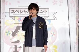 ���������꡼ No.004�Υ���ͥ������ / ���˥���������-�ִ�-�׿���˥�η���Ǥ�2022ǯ�����ڥ���륤�٥�Ȥθ�����ݡ��Ȥ�����