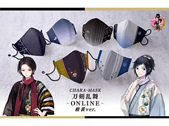 ���������-ONLINE-�פ��о줹������˻Τη����λѤ򥤥᡼�������ե��륿�������ۥޥ�����ȯ��