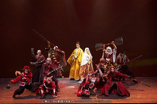 舞台『刀剣乱舞』无伝 夕紅の士 -大坂夏の陣-」が開幕。歴史を守るため