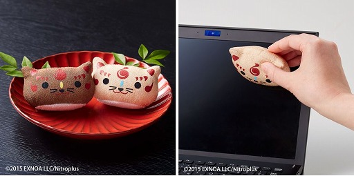 画像ギャラリー No.012のサムネイル画像 / 「刀剣乱舞」とフェリシモがコラボ。キャラクターモチーフの紅茶や洗濯ポーチなどが受注生産で販売