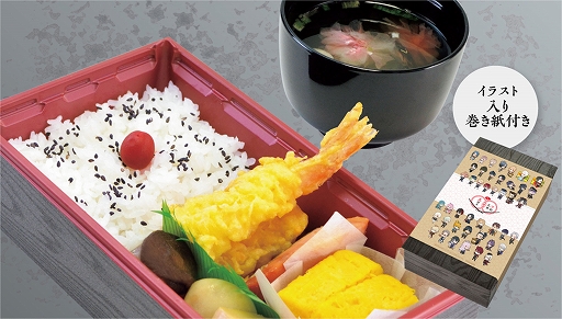 画像ギャラリー No.002のサムネイル画像 / 「刀剣乱舞-ONLINE-」のコラボカフェがグッドスマイル×アニメイトカフェ秋葉原・大阪日本橋で6月23日より開催