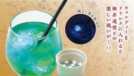 画像ギャラリー No.008のサムネイル画像 / 「刀剣乱舞-ONLINE-」のコラボカフェがグッドスマイル×アニメイトカフェ秋葉原・大阪日本橋で6月23日より開催