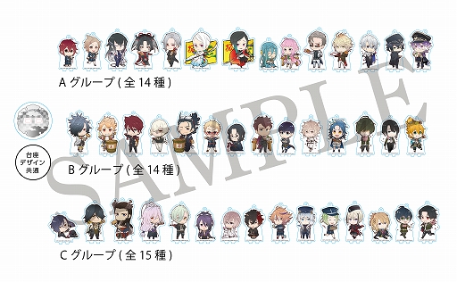 画像ギャラリー No.016のサムネイル画像 / 「刀剣乱舞-ONLINE-」のコラボカフェがグッドスマイル×アニメイトカフェ秋葉原・大阪日本橋で6月23日より開催