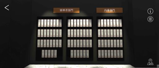 ꡼ No.007Υͥ / -ONLINE-פΥ饤줬6161800о