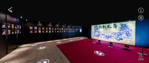 ꡼ No.012Υͥ / -ONLINE-פΥ饤줬6161800о