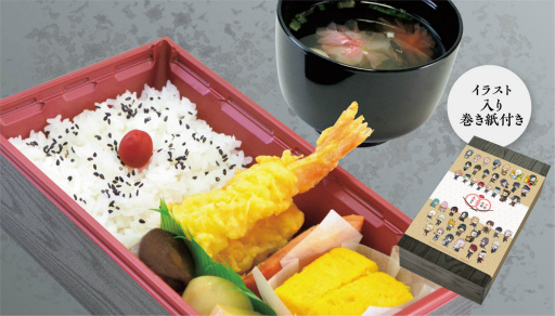 画像ギャラリー No.002のサムネイル画像 / 「『刀剣乱舞-ONLINE-』宴 おかわり!」コラボカフェが開催中