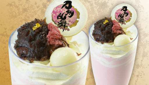 画像ギャラリー No.010のサムネイル画像 / 「『刀剣乱舞-ONLINE-』宴 おかわり!」コラボカフェが開催中