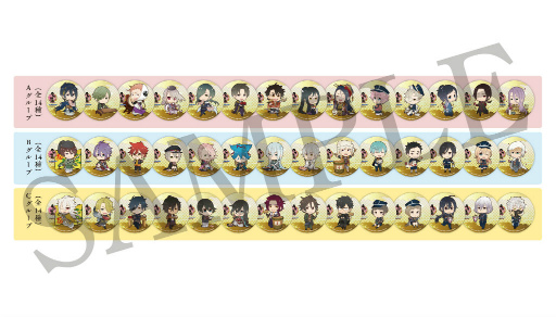 画像ギャラリー No.012のサムネイル画像 / 「『刀剣乱舞-ONLINE-』宴 おかわり!」コラボカフェが開催中