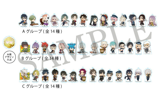 画像ギャラリー No.014のサムネイル画像 / 「『刀剣乱舞-ONLINE-』宴 おかわり!」コラボカフェが開催中