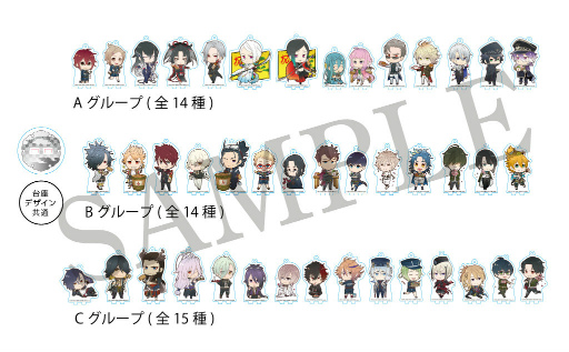 画像ギャラリー No.015のサムネイル画像 / 「『刀剣乱舞-ONLINE-』宴 おかわり!」コラボカフェが開催中