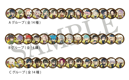 画像ギャラリー No.016のサムネイル画像 / 「『刀剣乱舞-ONLINE-』宴 おかわり!」コラボカフェが開催中