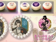 ���������-ONLINE-�ץǥ�����Υץ��ȥ�������8�Ƥȥޥ�������5�Ƥ�����ȯ��