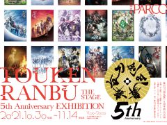 �������������5��ǯŸ��̾�Ų�PARCO�ˤ�10��30�����鳫�ŷ���