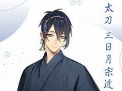 ���������-ONLINE- ����˻ΤƤ̤������쥯������������ ¶�����פ���ŷ���쥯������10��20����ȯ��