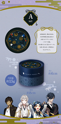 ���������꡼ No.010�Υ���ͥ������ / ���������פ򥤥᡼�������ȥܥǥ��ѥ������ɤ�ͽ����դ�����