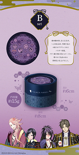 ���������꡼ No.011�Υ���ͥ������ / ���������פ򥤥᡼�������ȥܥǥ��ѥ������ɤ�ͽ����դ�����