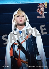 ���������꡼ No.002�Υ���ͥ������ / �����������������׵��� ǳ�����ǽ����ͽ���Ӥ���ء����̸���ν��ؤ��������ŵ�����ۤ����