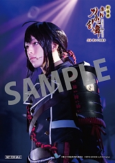 ���������꡼ No.006�Υ���ͥ������ / �����������������׵��� ǳ�����ǽ����ͽ���Ӥ���ء����̸���ν��ؤ��������ŵ�����ۤ����