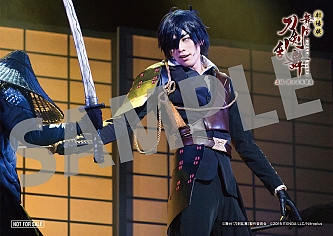 ���������꡼ No.007�Υ���ͥ������ / �����������������׵��� ǳ�����ǽ����ͽ���Ӥ���ء����̸���ν��ؤ��������ŵ�����ۤ����