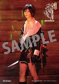 ���������꡼ No.010�Υ���ͥ������ / �����������������׵��� ǳ�����ǽ����ͽ���Ӥ���ء����̸���ν��ؤ��������ŵ�����ۤ����