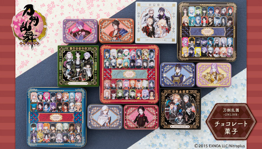 ���������꡼ No.001�Υ���ͥ������ / ���������-ONLINE-�ס�����˻Τ򥤥᡼���������祳�졼�ȲۻҤ�12��20�����缡ȯ��