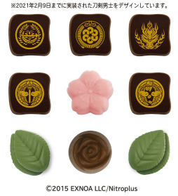 ���������꡼ No.005�Υ���ͥ������ / ���������-ONLINE-�ס�����˻Τ򥤥᡼���������祳�졼�ȲۻҤ�12��20�����缡ȯ��